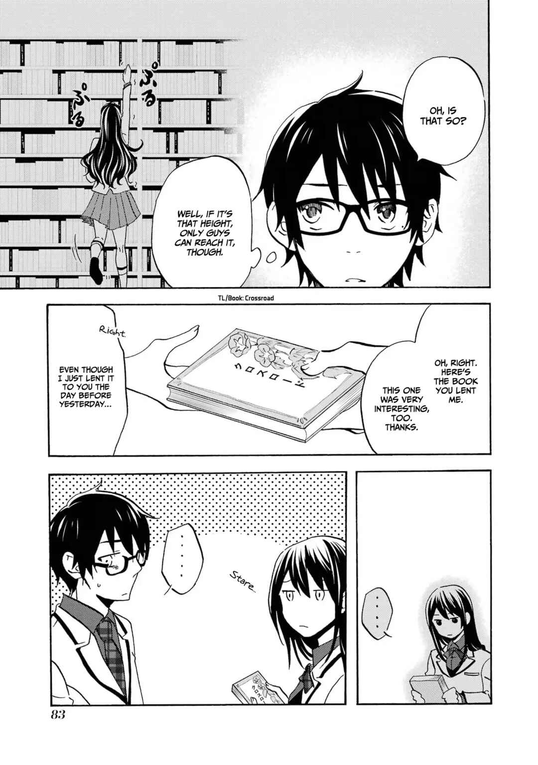 Ore wa Shiranai Uchi ni Gakkouichi no Bishoujo o Kudoiteita Rashii: Baito-saki no Soudan Aite ni Ore no Omoibito no Hanashi o Suru to Kanojo wa Naze ka Tere Hajimeru Chapter 3 page 5