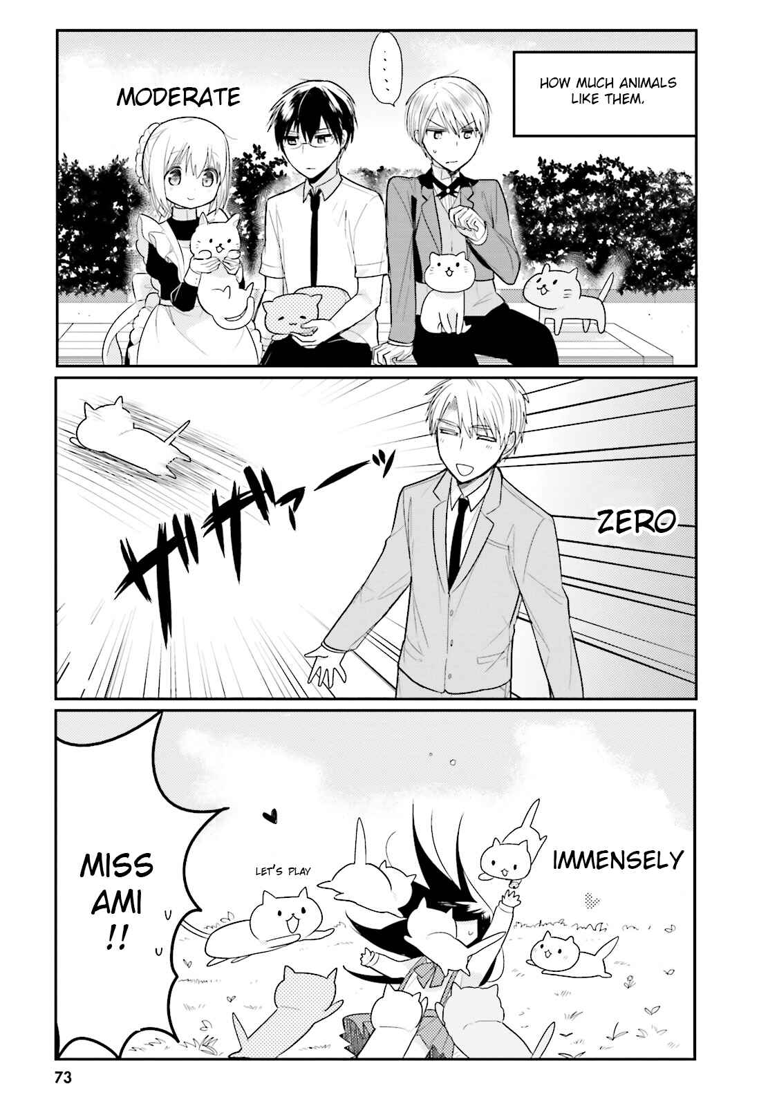 Orenchi no Maid-san Chapter 17 page 2
