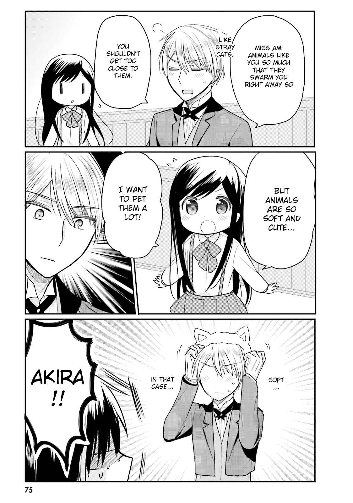 Orenchi no Maid-san Chapter 17 page 4