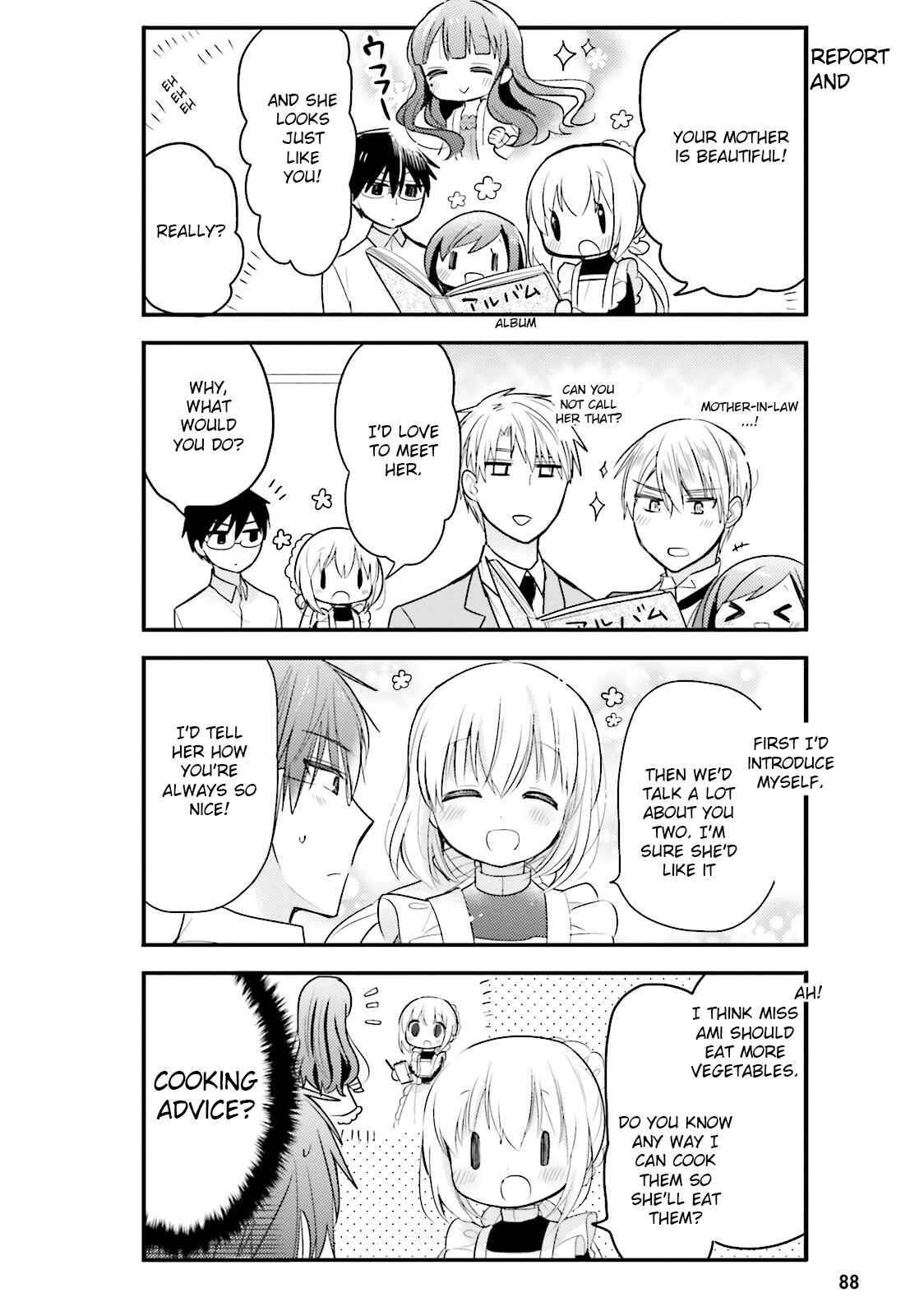 Orenchi no Maid-san Chapter 18 page 9