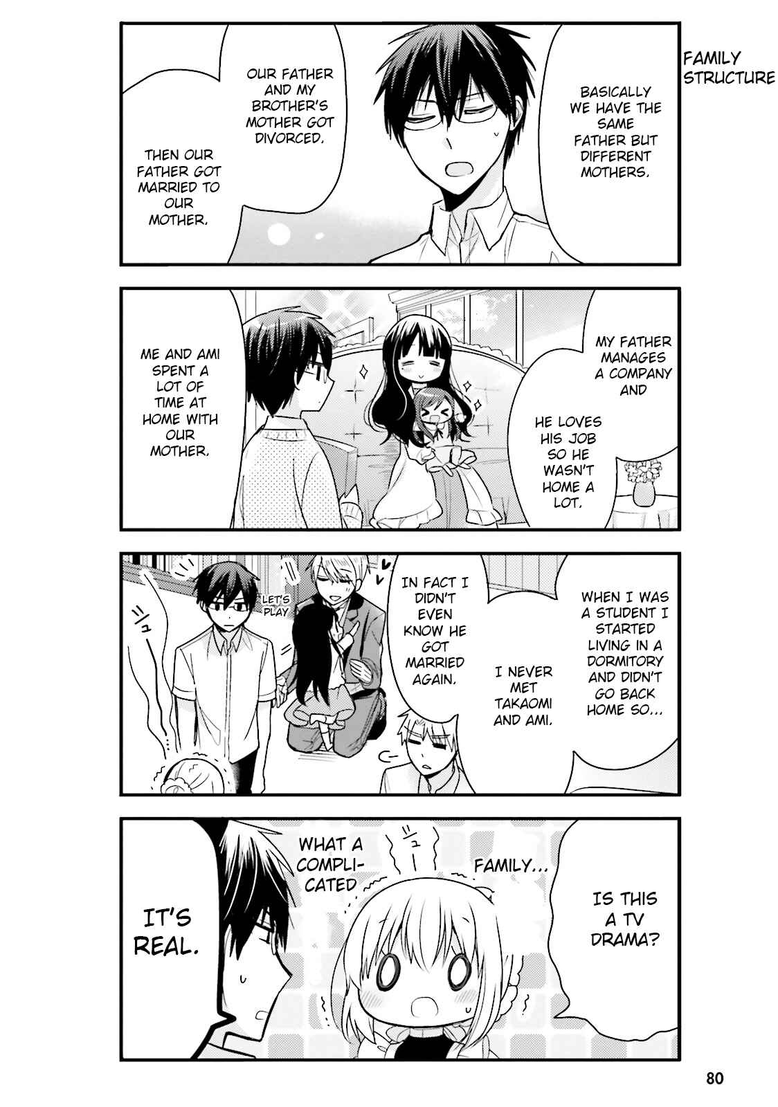 Orenchi no Maid-san Chapter 18 page 1