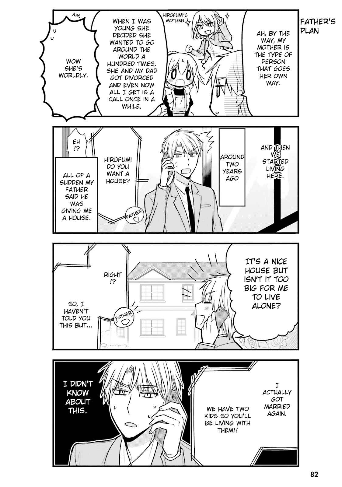 Orenchi no Maid-san Chapter 18 page 3