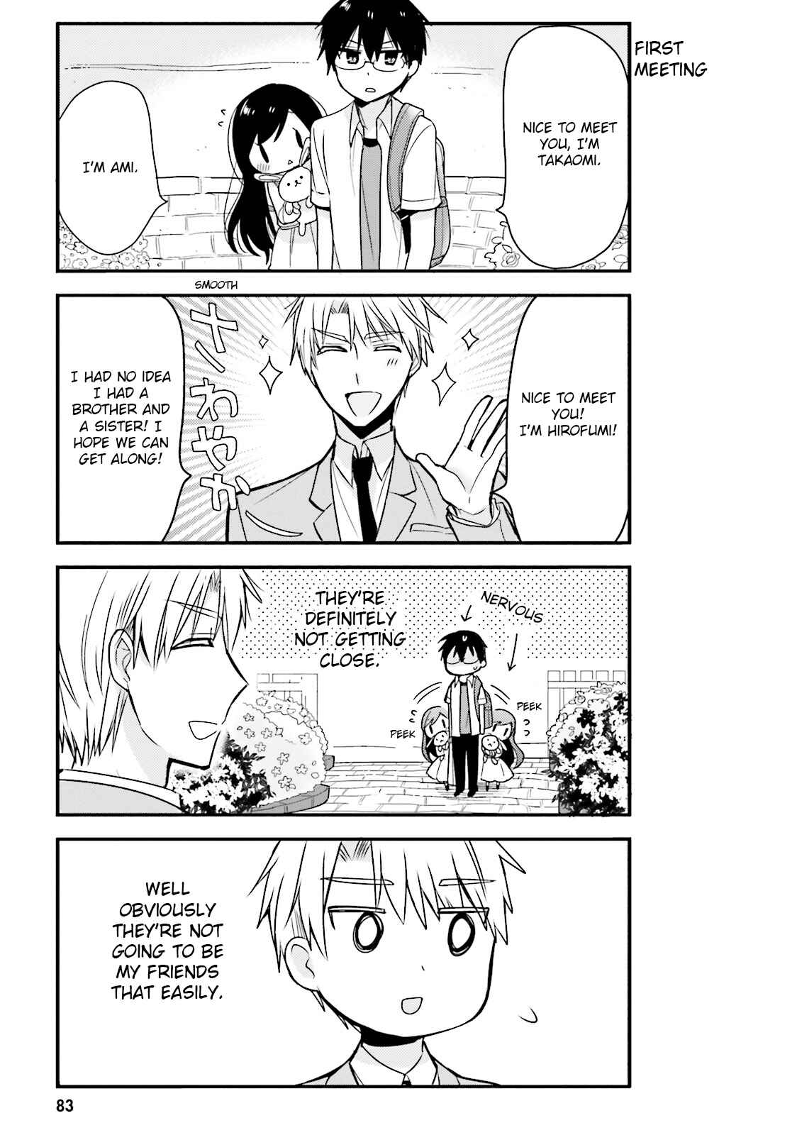 Orenchi no Maid-san Chapter 18 page 4
