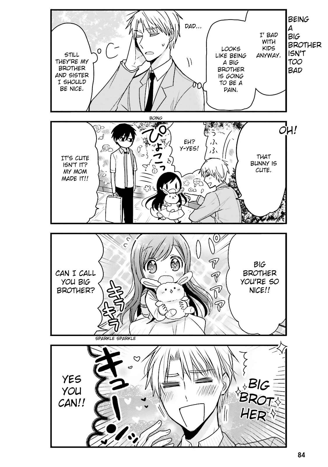 Orenchi no Maid-san Chapter 18 page 5