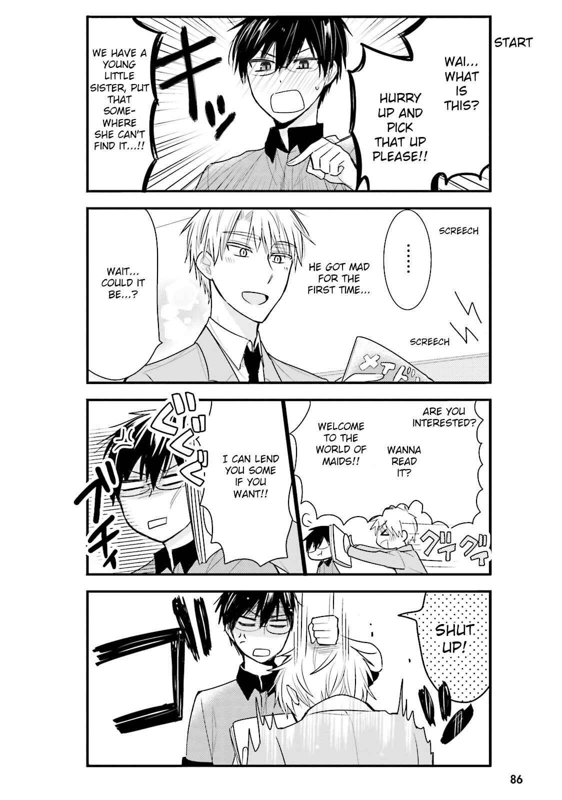 Orenchi no Maid-san Chapter 18 page 7