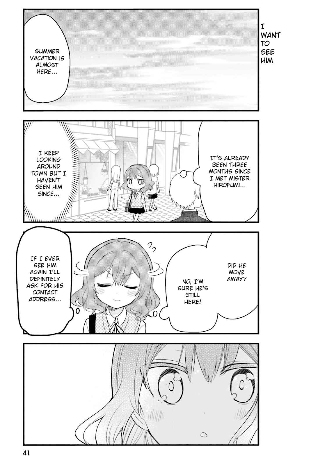 Orenchi no Maid-san Chapter 25 page 0