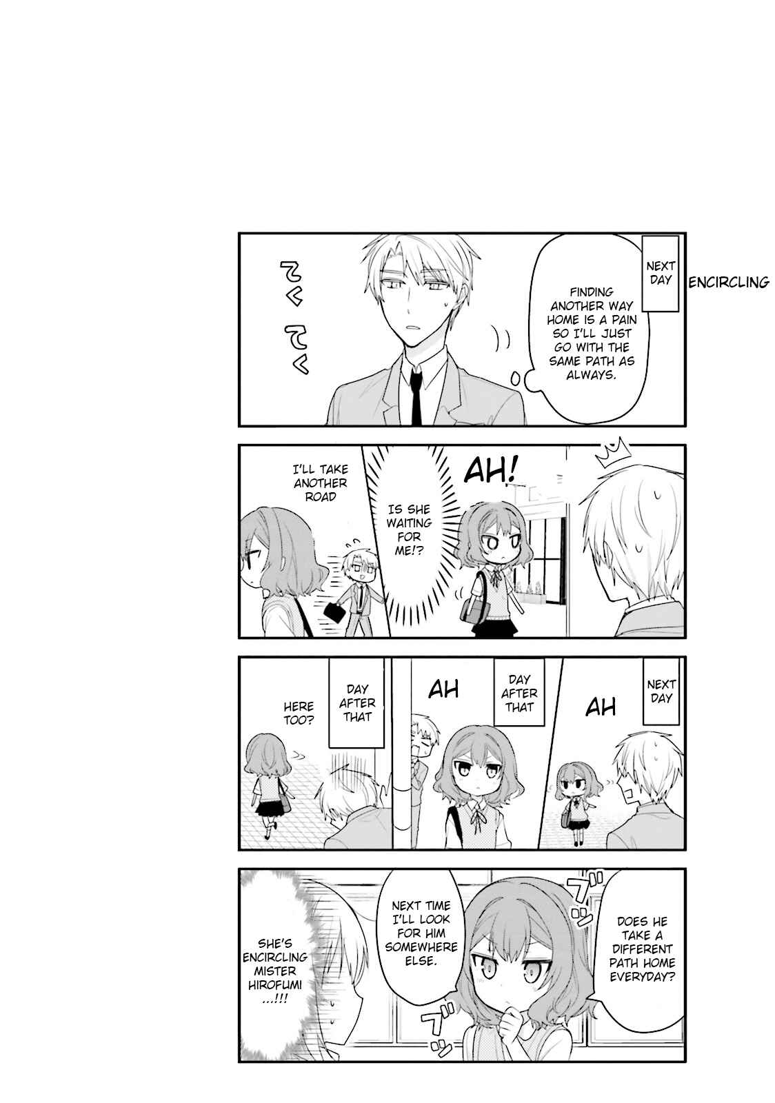 Orenchi no Maid-san Chapter 25 page 13