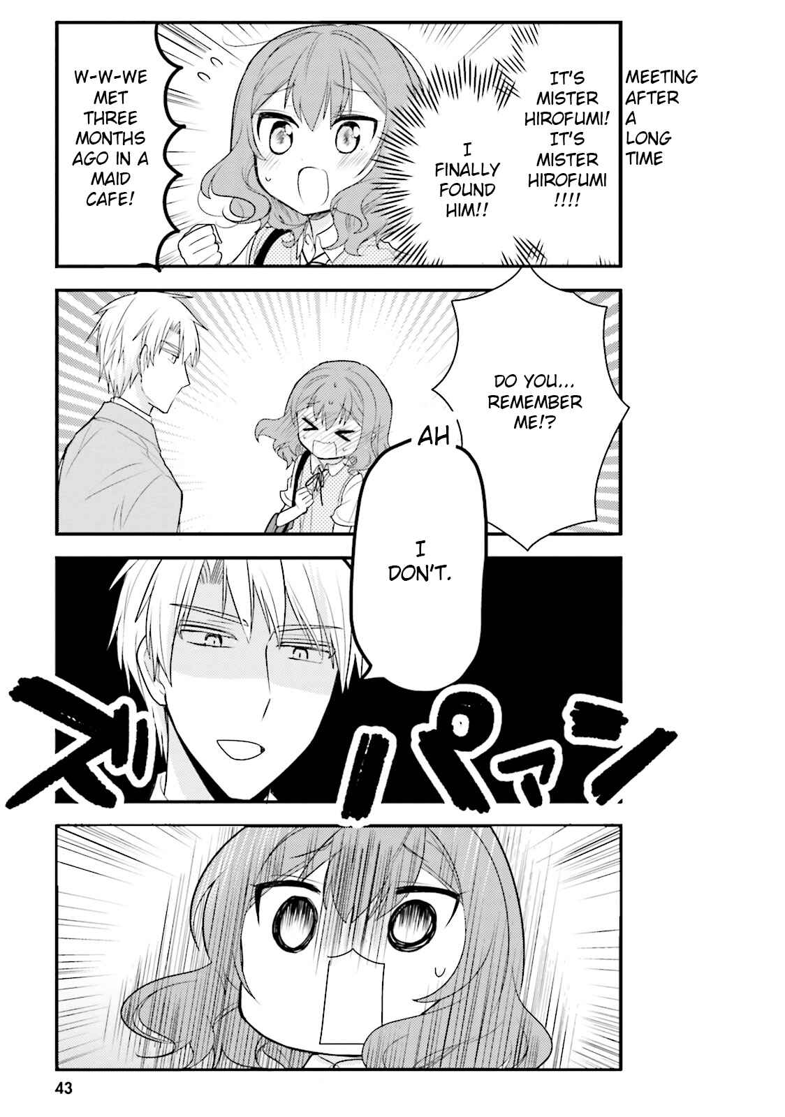 Orenchi no Maid-san Chapter 25 page 2