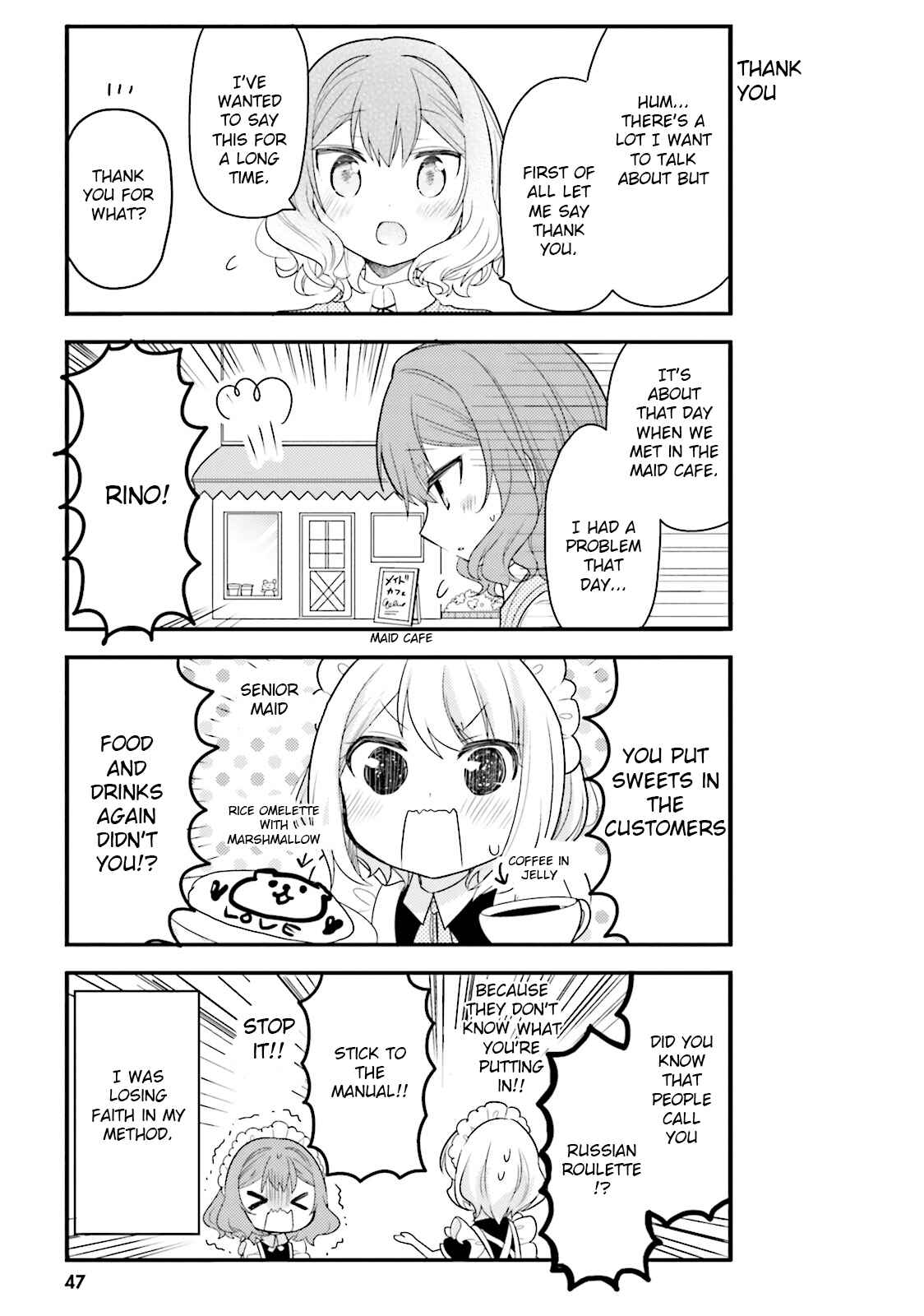 Orenchi no Maid-san Chapter 25 page 6
