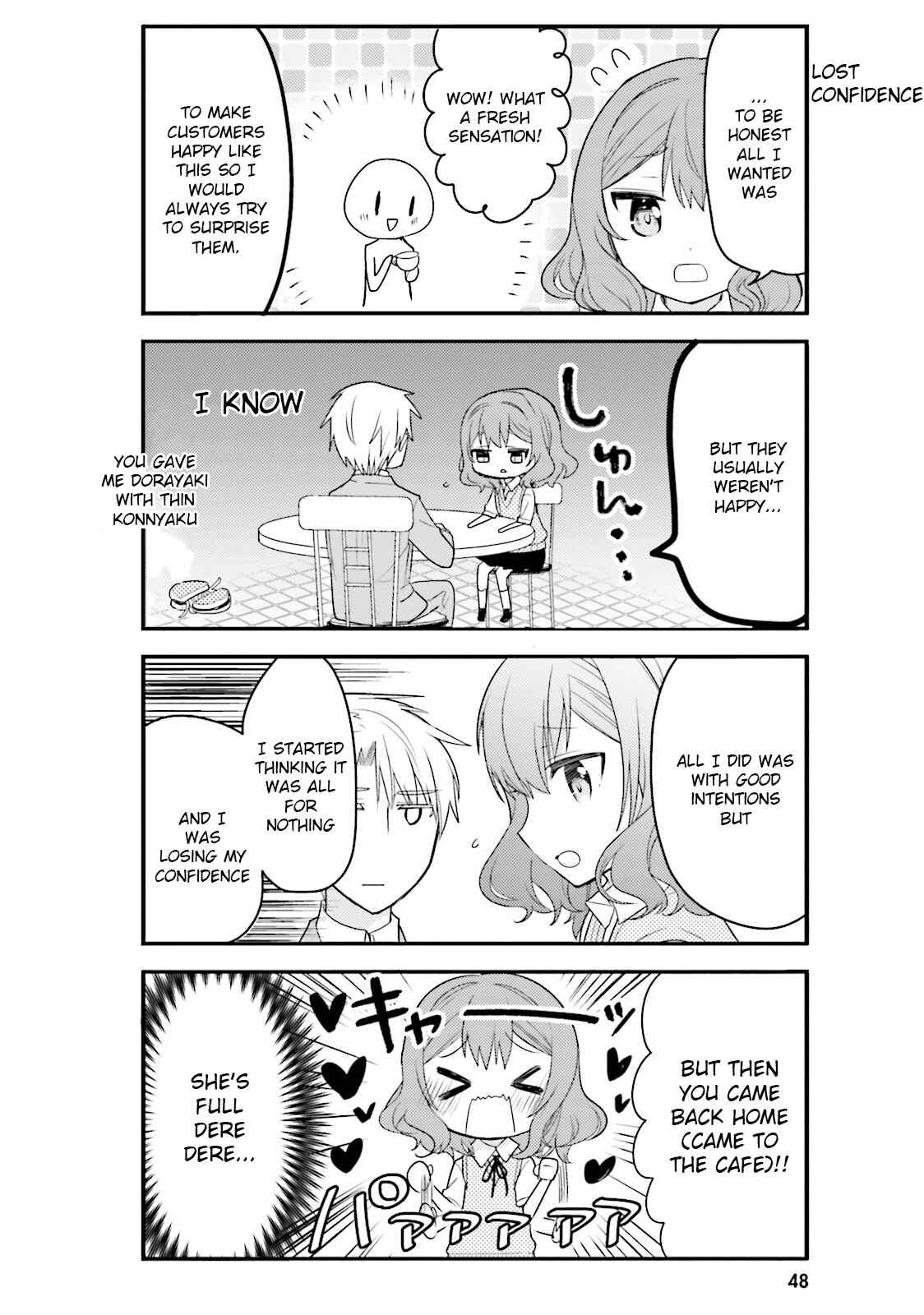 Orenchi no Maid-san Chapter 25 page 7
