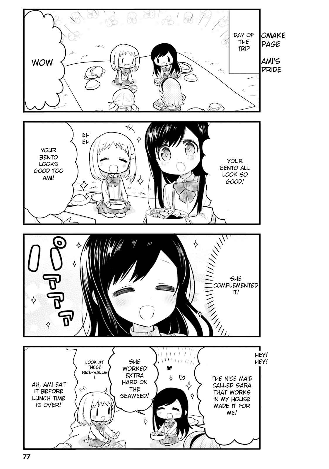 Orenchi no Maid-san Chapter 27 page 6