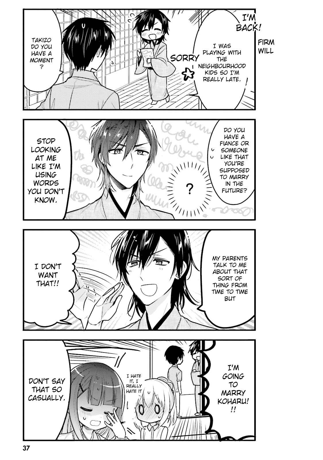 Orenchi no Maid-san Chapter 34 page 10