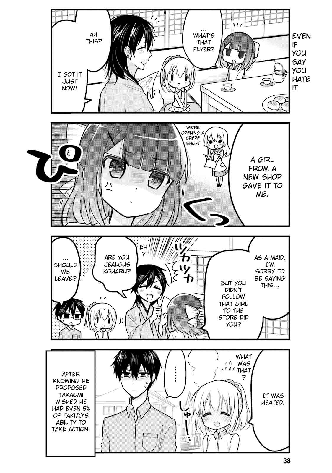 Orenchi no Maid-san Chapter 34 page 11
