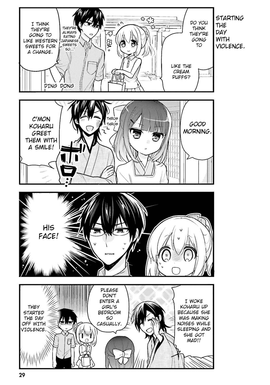 Orenchi no Maid-san Chapter 34 page 2