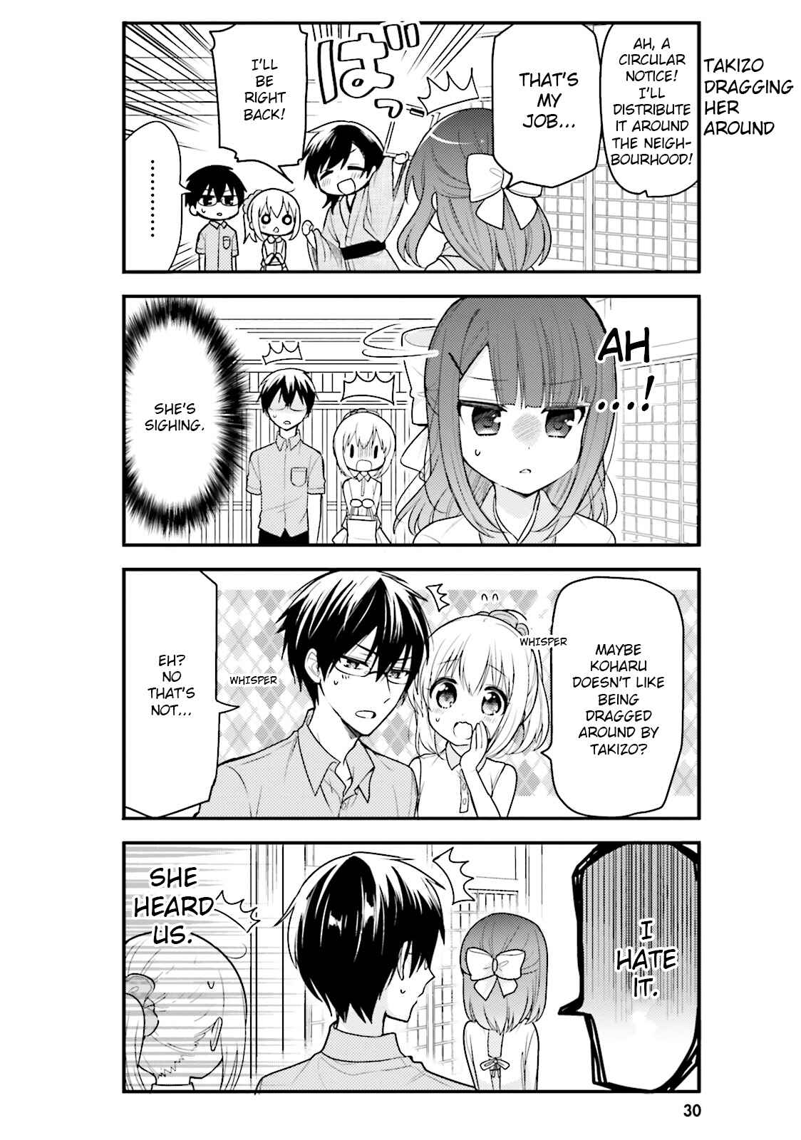 Orenchi no Maid-san Chapter 34 page 3