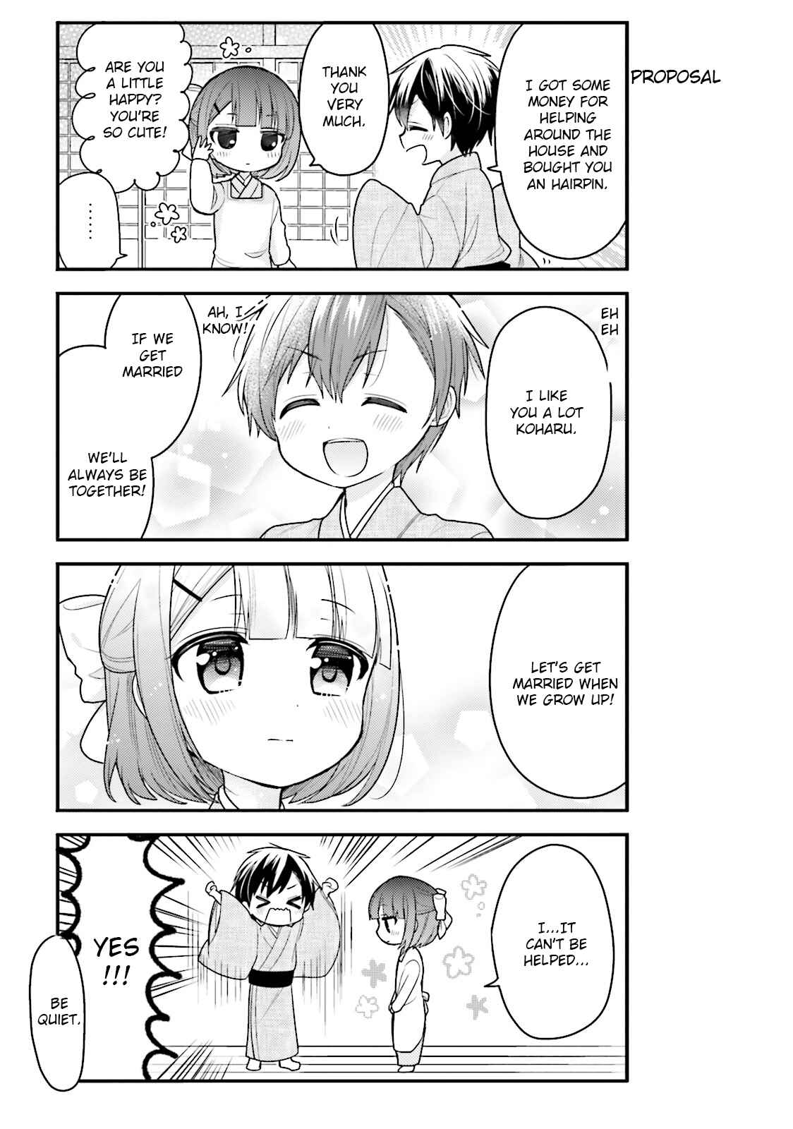 Orenchi no Maid-san Chapter 34 page 6