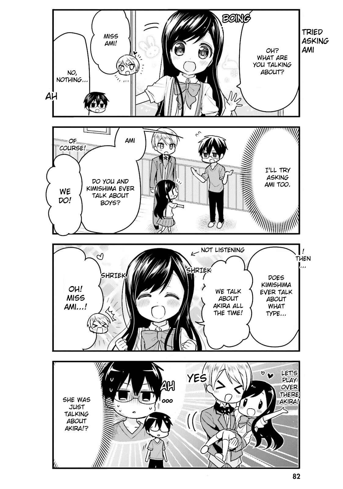Orenchi no Maid-san Chapter 38 page 3
