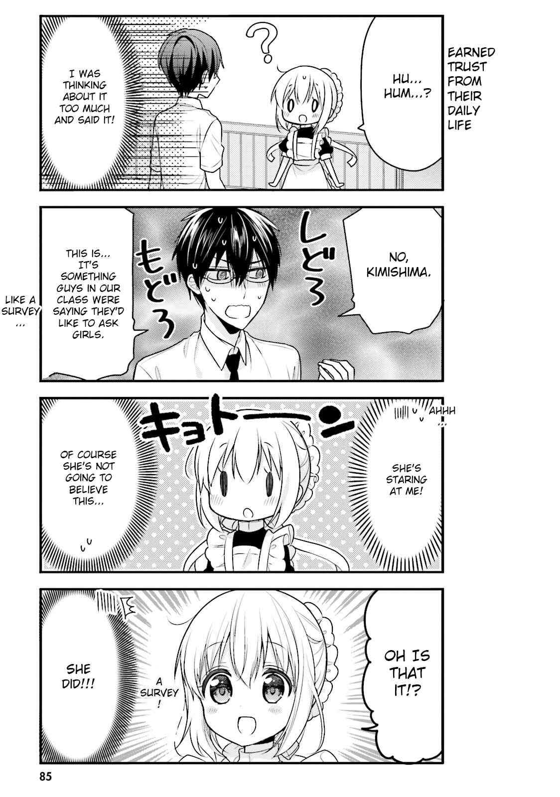 Orenchi no Maid-san Chapter 38 page 6