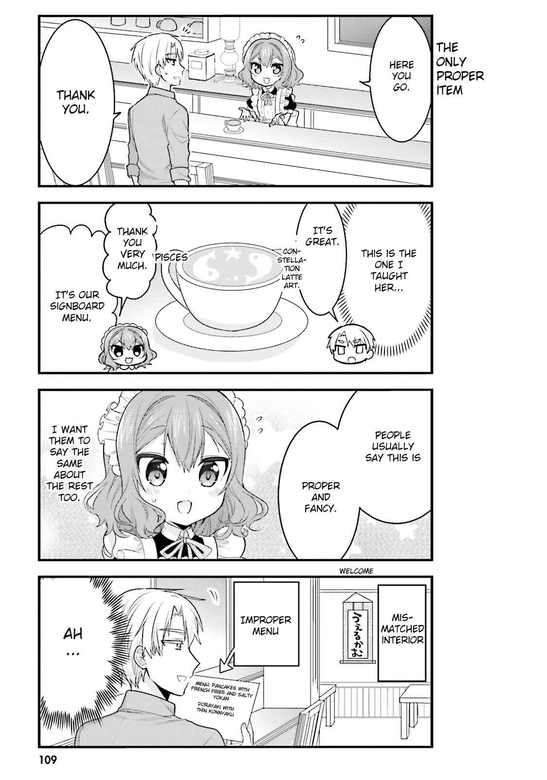 Orenchi no Maid-san Chapter 40 page 4