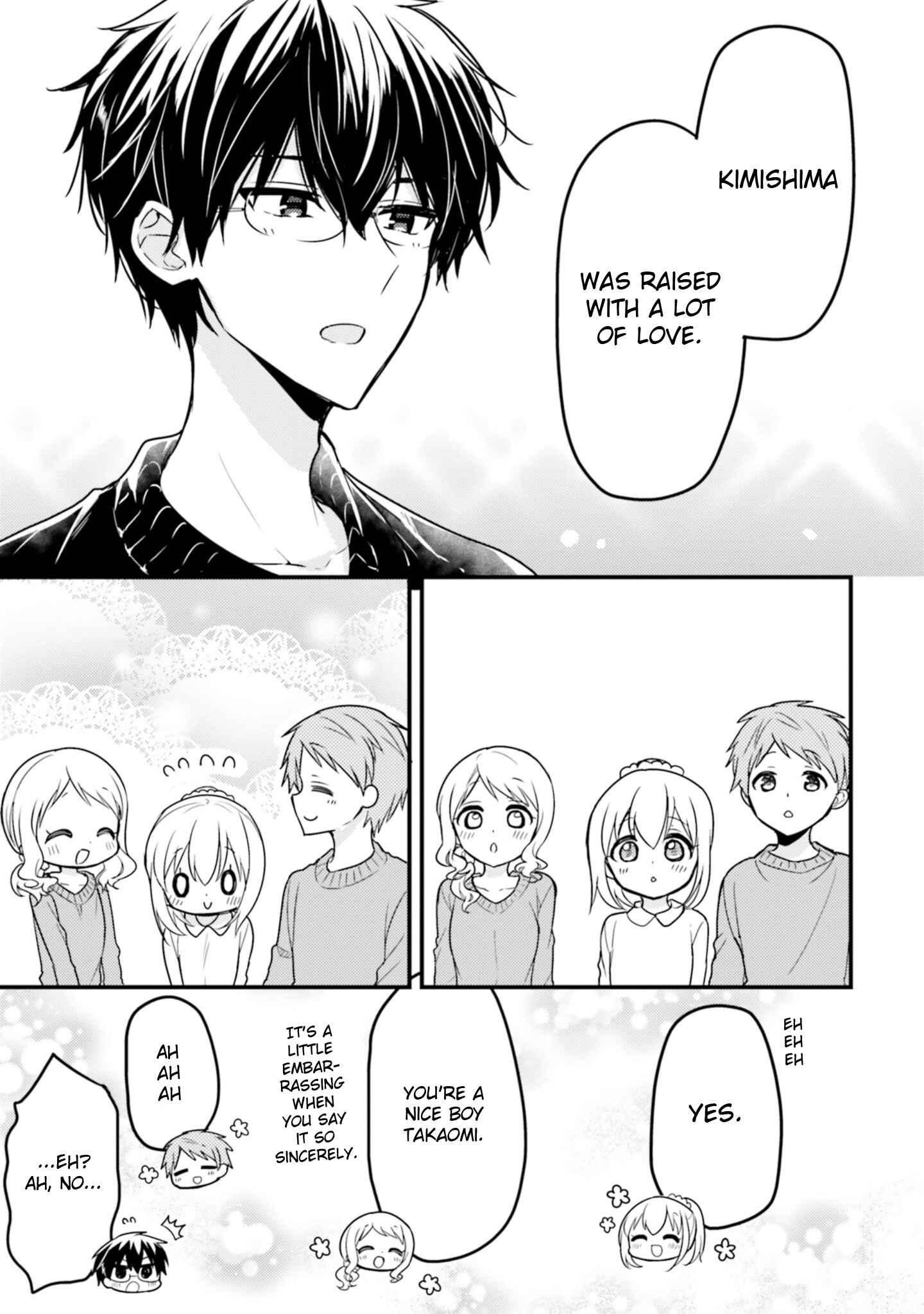 Orenchi no Maid-san Chapter 55 page 10