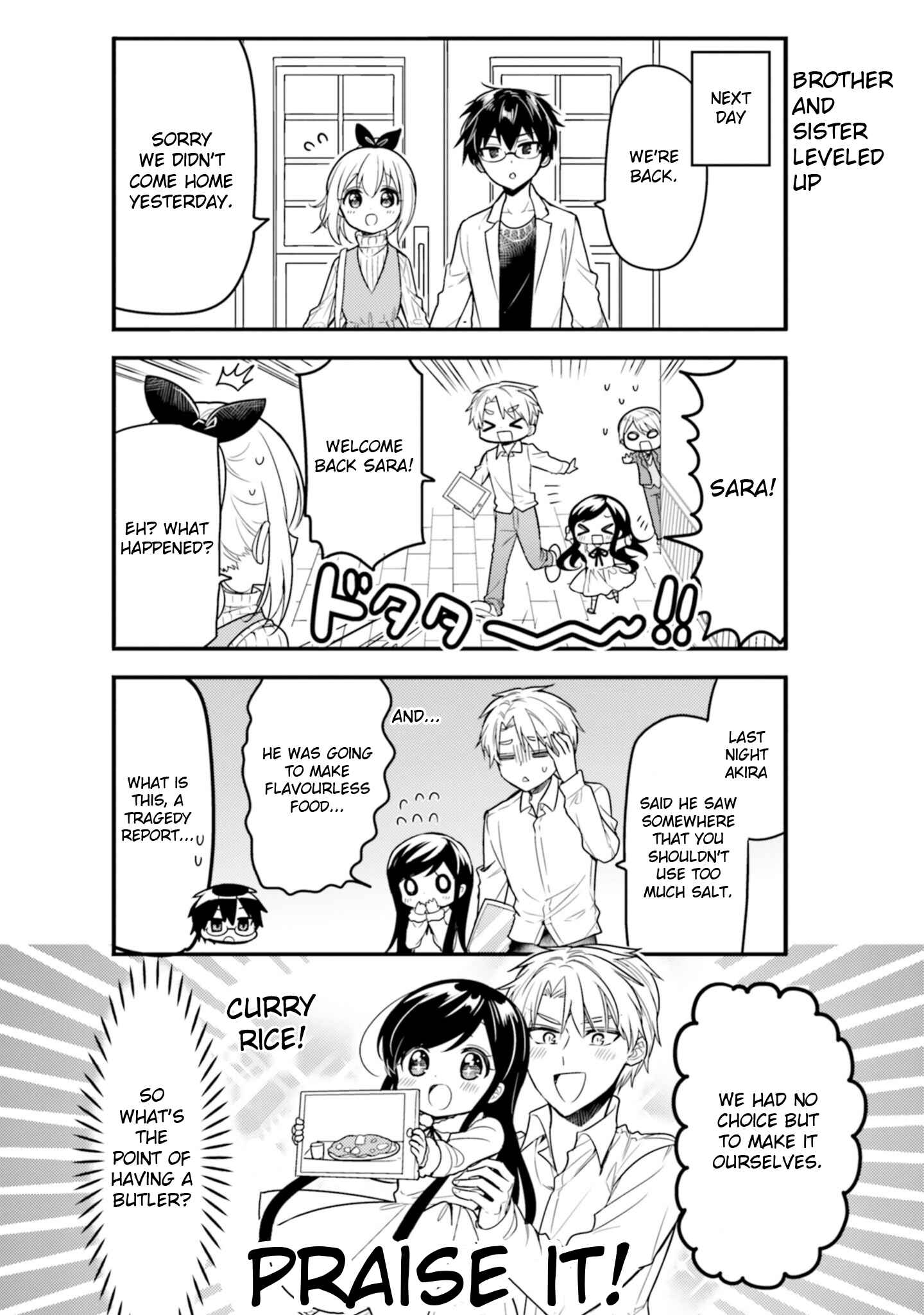 Orenchi no Maid-san Chapter 55 page 11