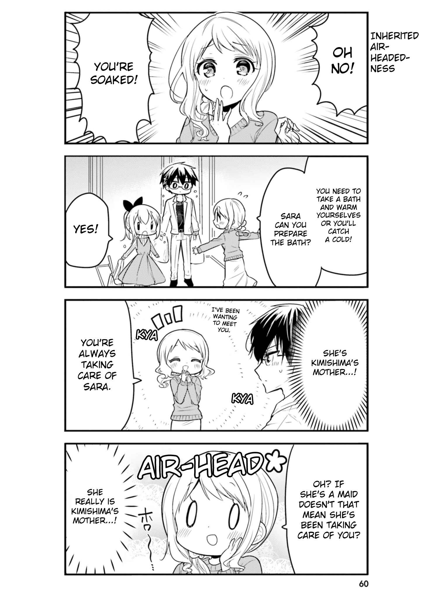 Orenchi no Maid-san Chapter 55 page 3