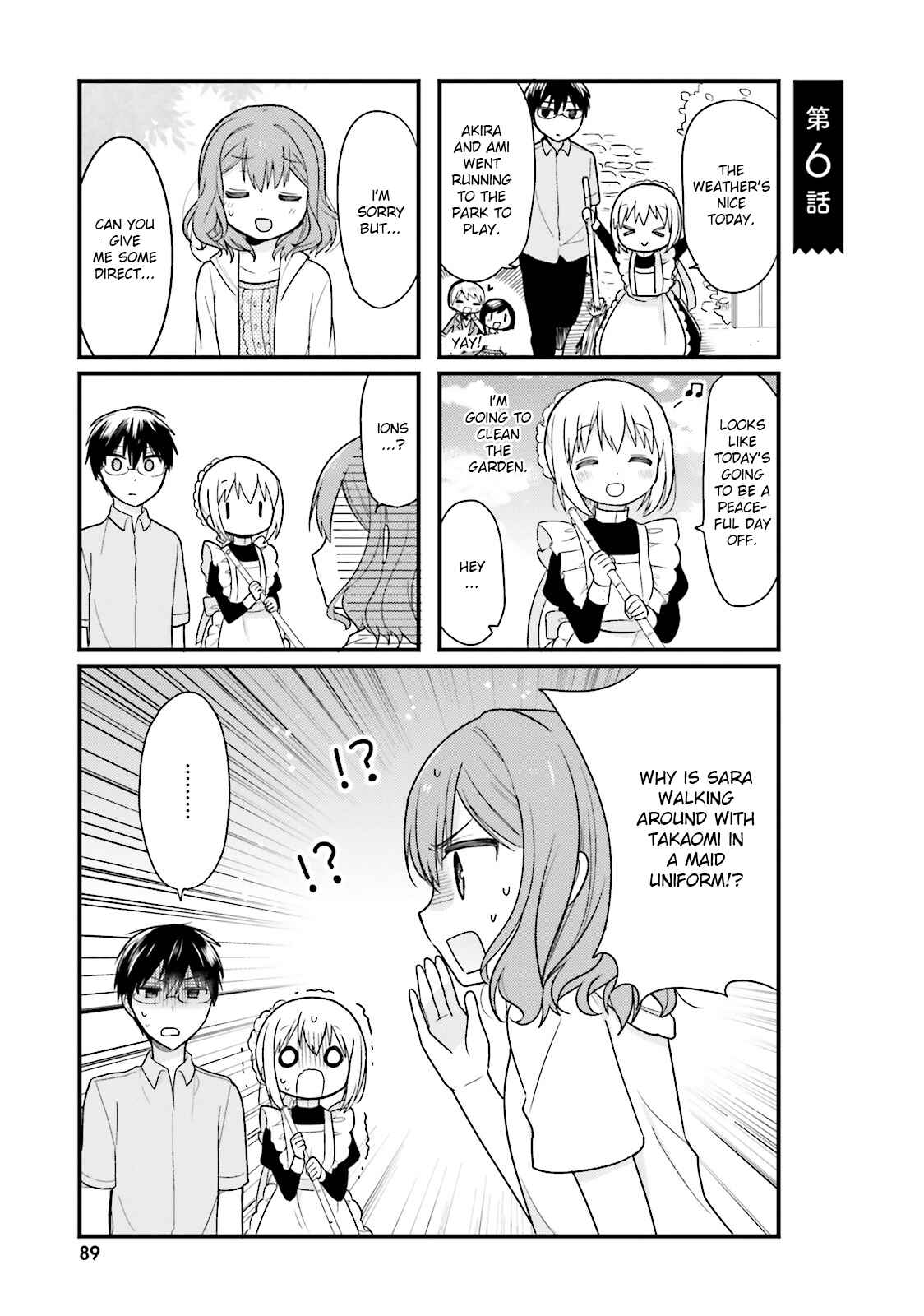 Orenchi no Maid-san Chapter 6 page 0