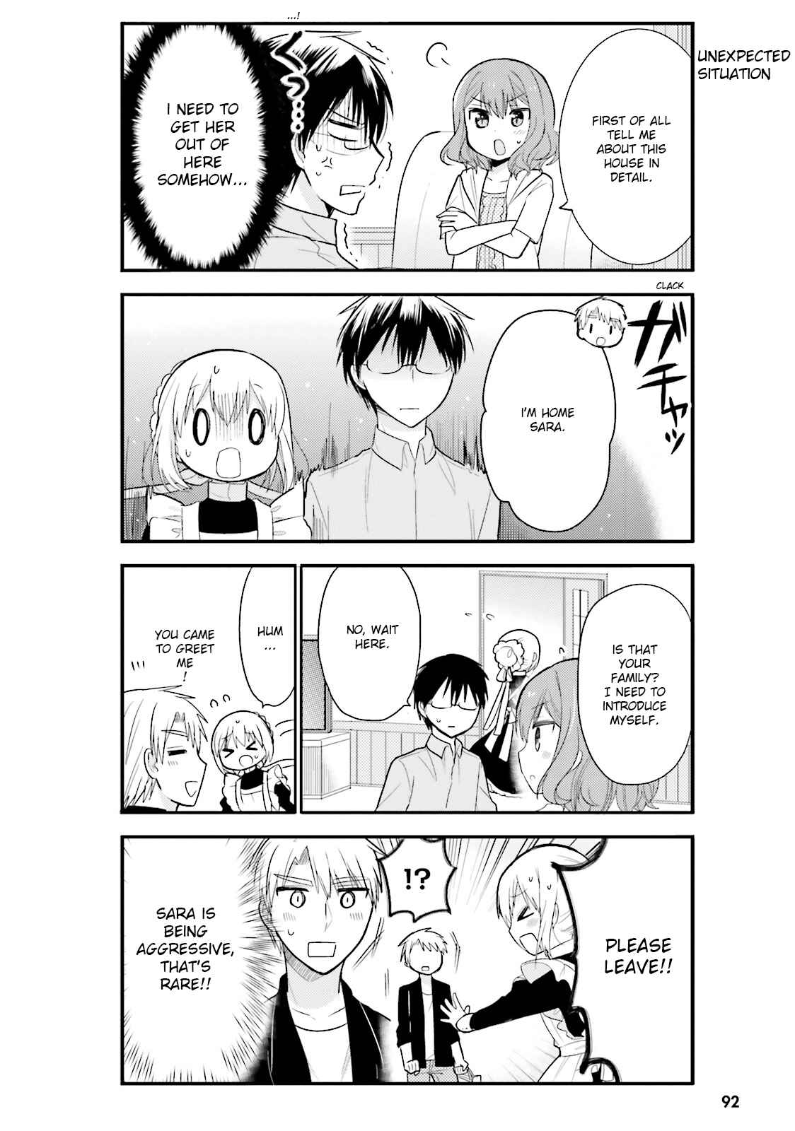 Orenchi no Maid-san Chapter 6 page 3