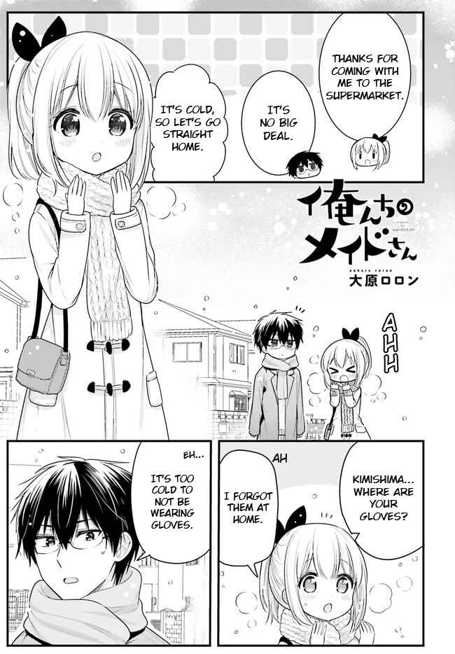 Orenchi no Maid-san Chapter 61 page 0