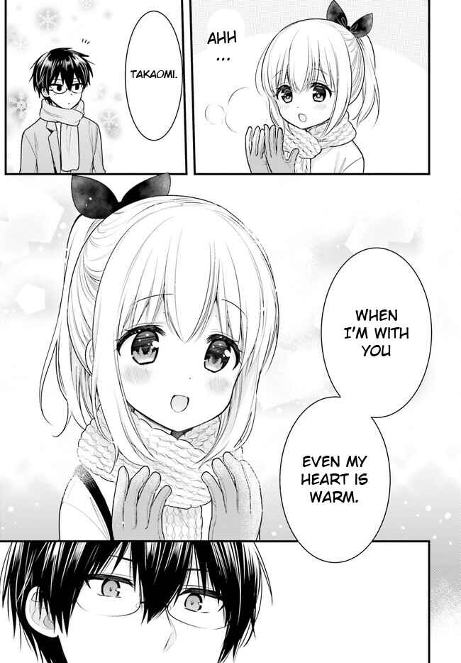 Orenchi no Maid-san Chapter 61 page 2