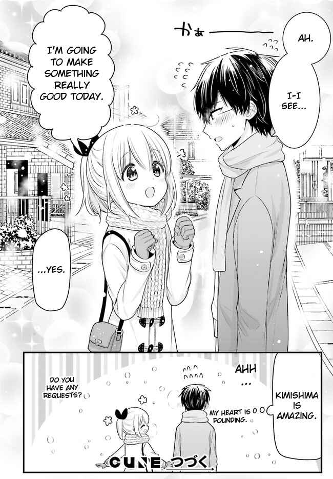 Orenchi no Maid-san Chapter 61 page 3