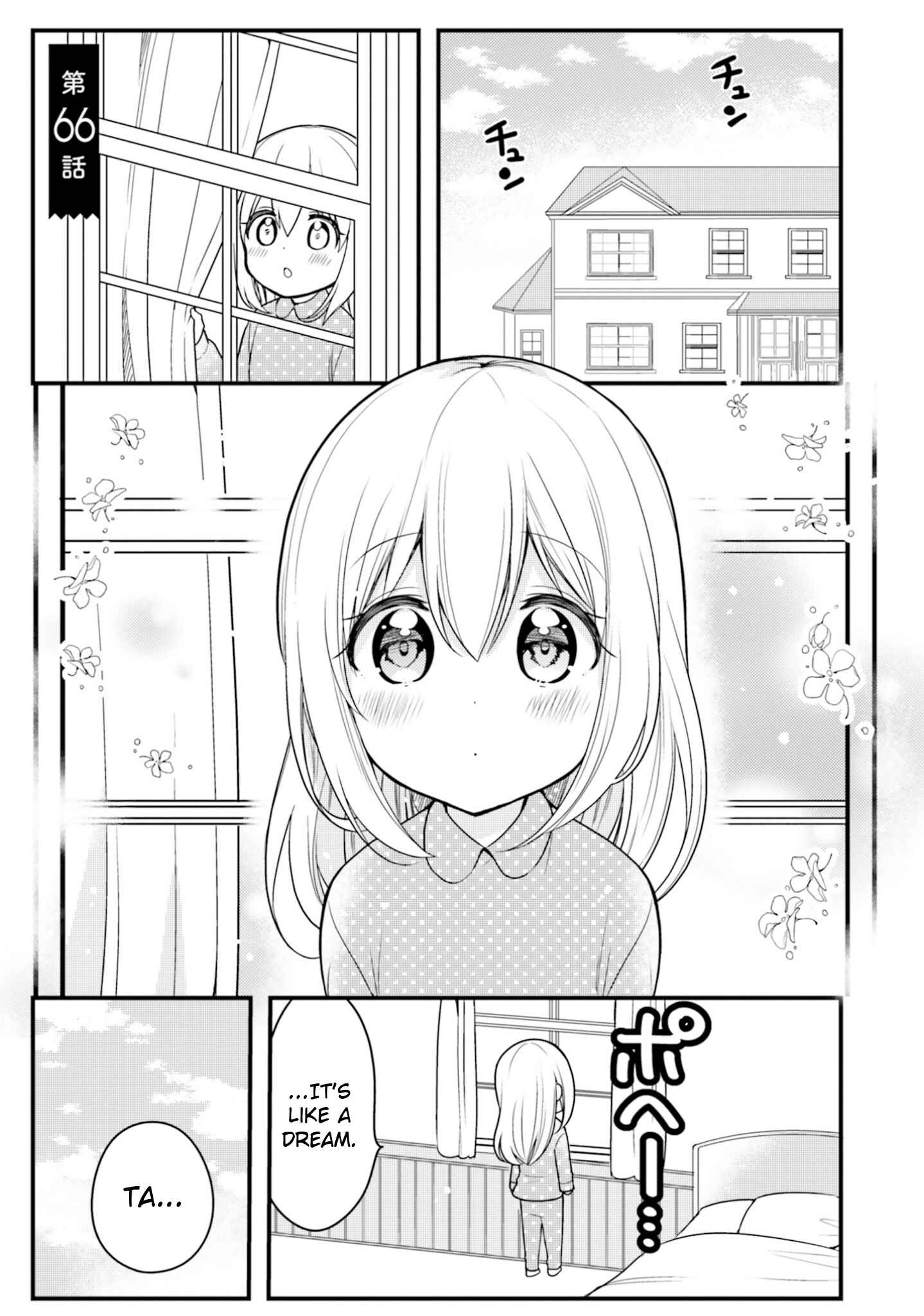 Orenchi no Maid-san Chapter 66 page 0