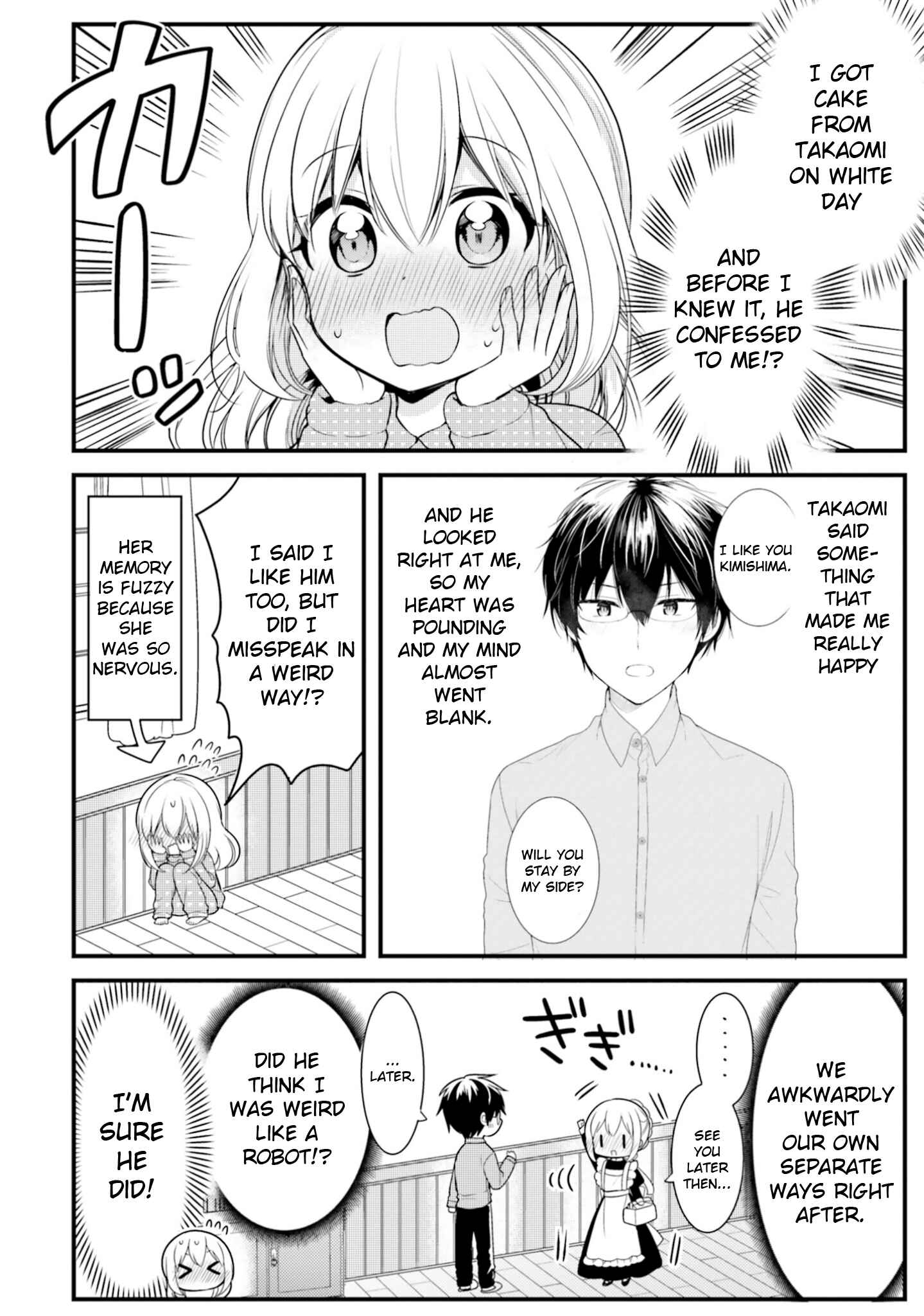 Orenchi no Maid-san Chapter 66 page 1