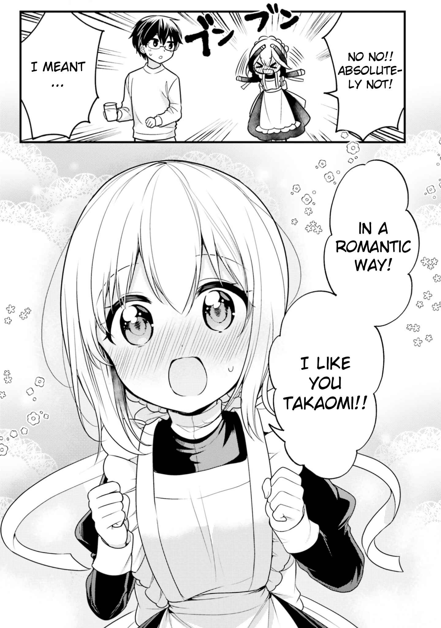 Orenchi no Maid-san Chapter 66 page 6