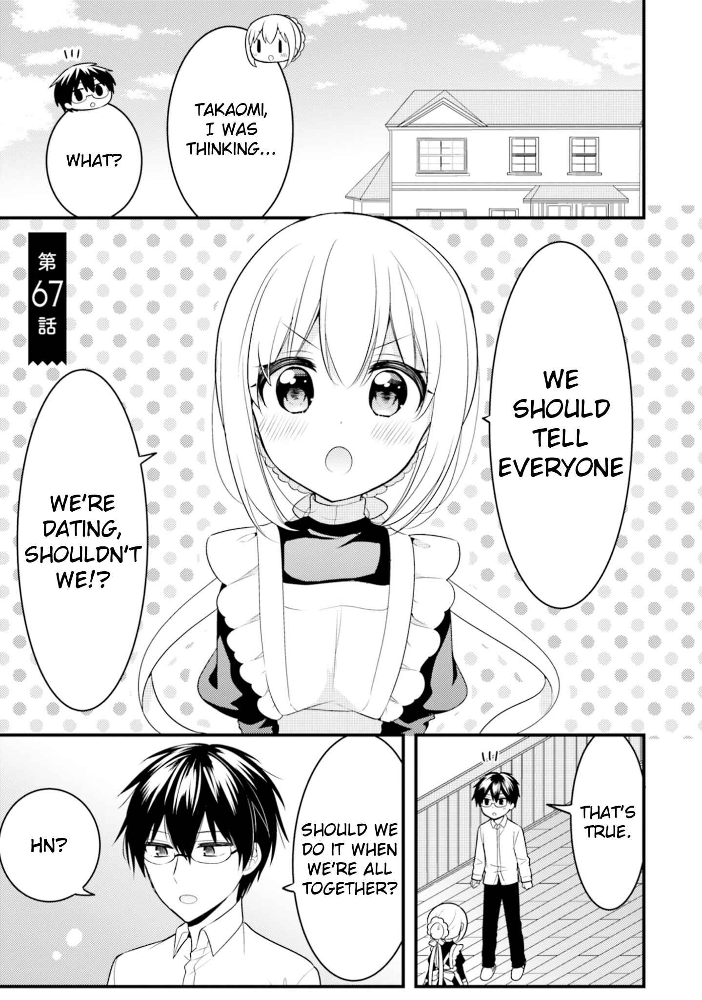 Orenchi no Maid-san Chapter 67 page 0