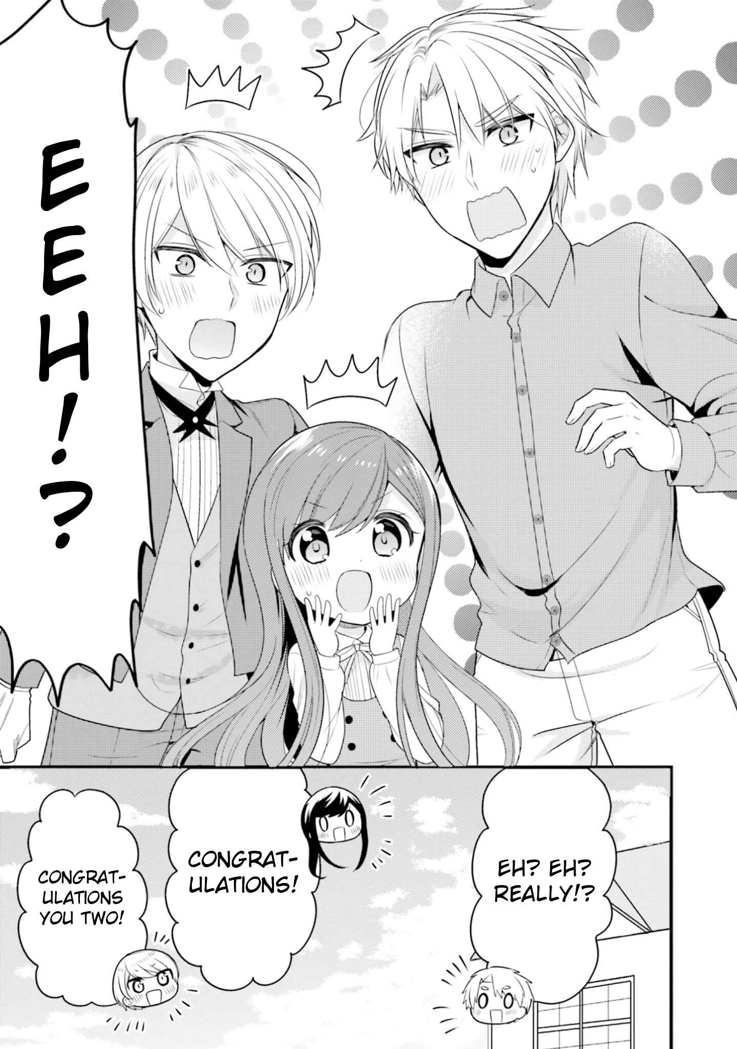 Orenchi no Maid-san Chapter 67 page 4