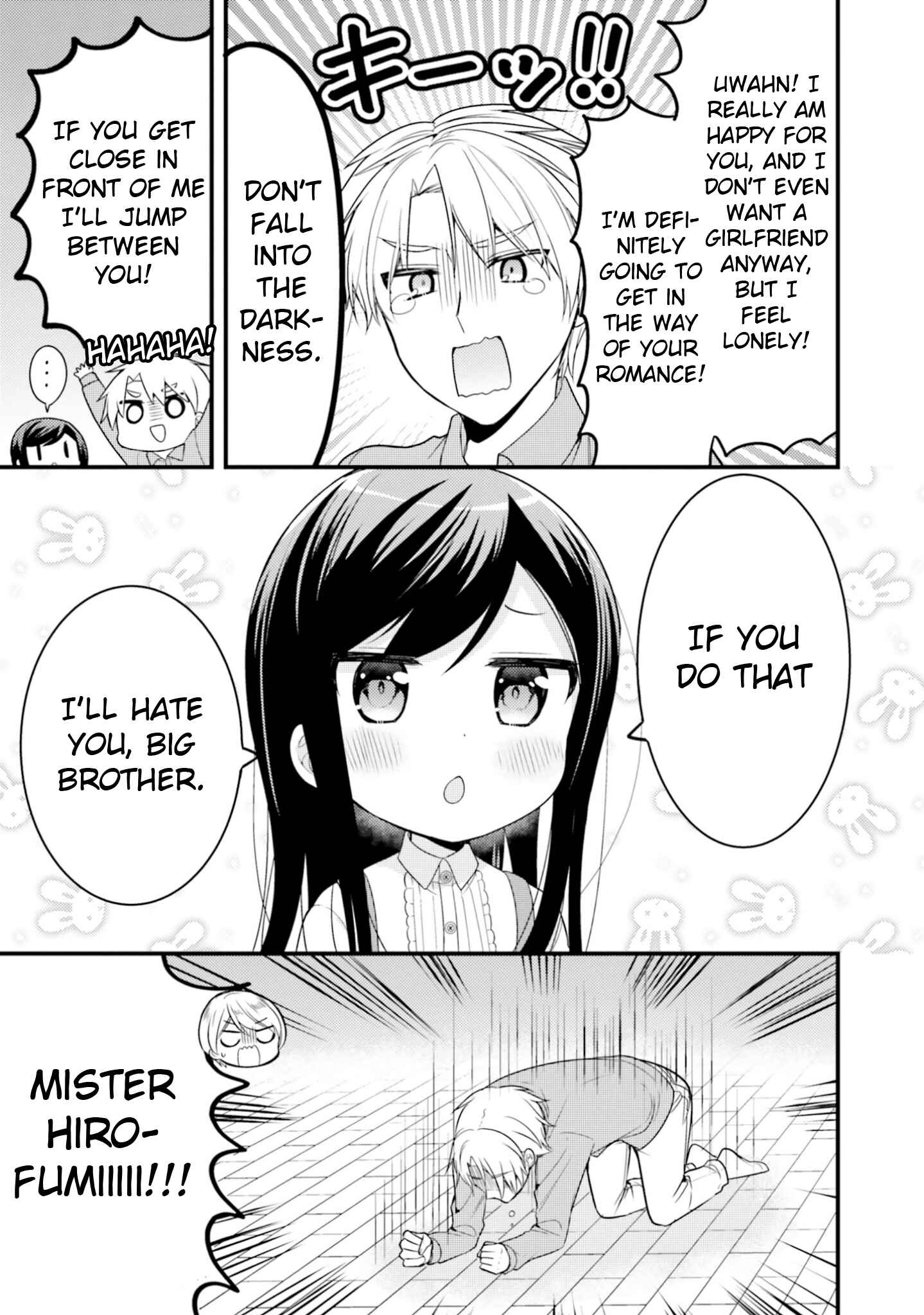 Orenchi no Maid-san Chapter 67 page 6