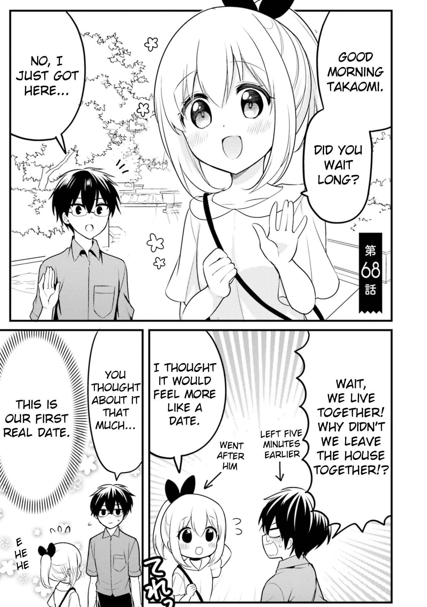 Orenchi no Maid-san Chapter 68 page 0