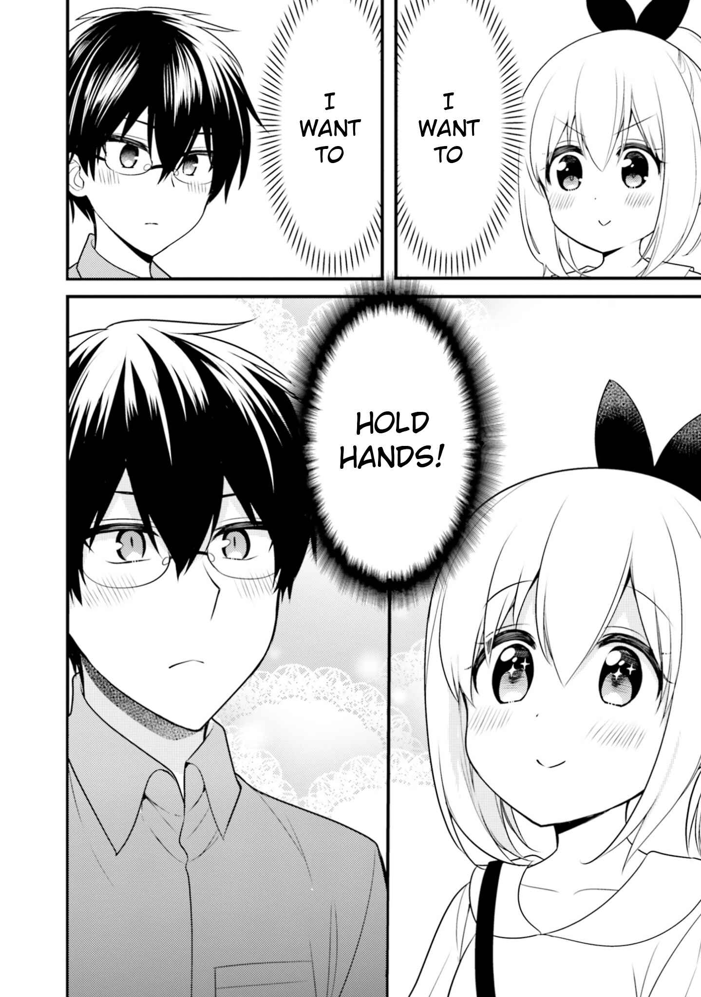 Orenchi no Maid-san Chapter 68 page 1