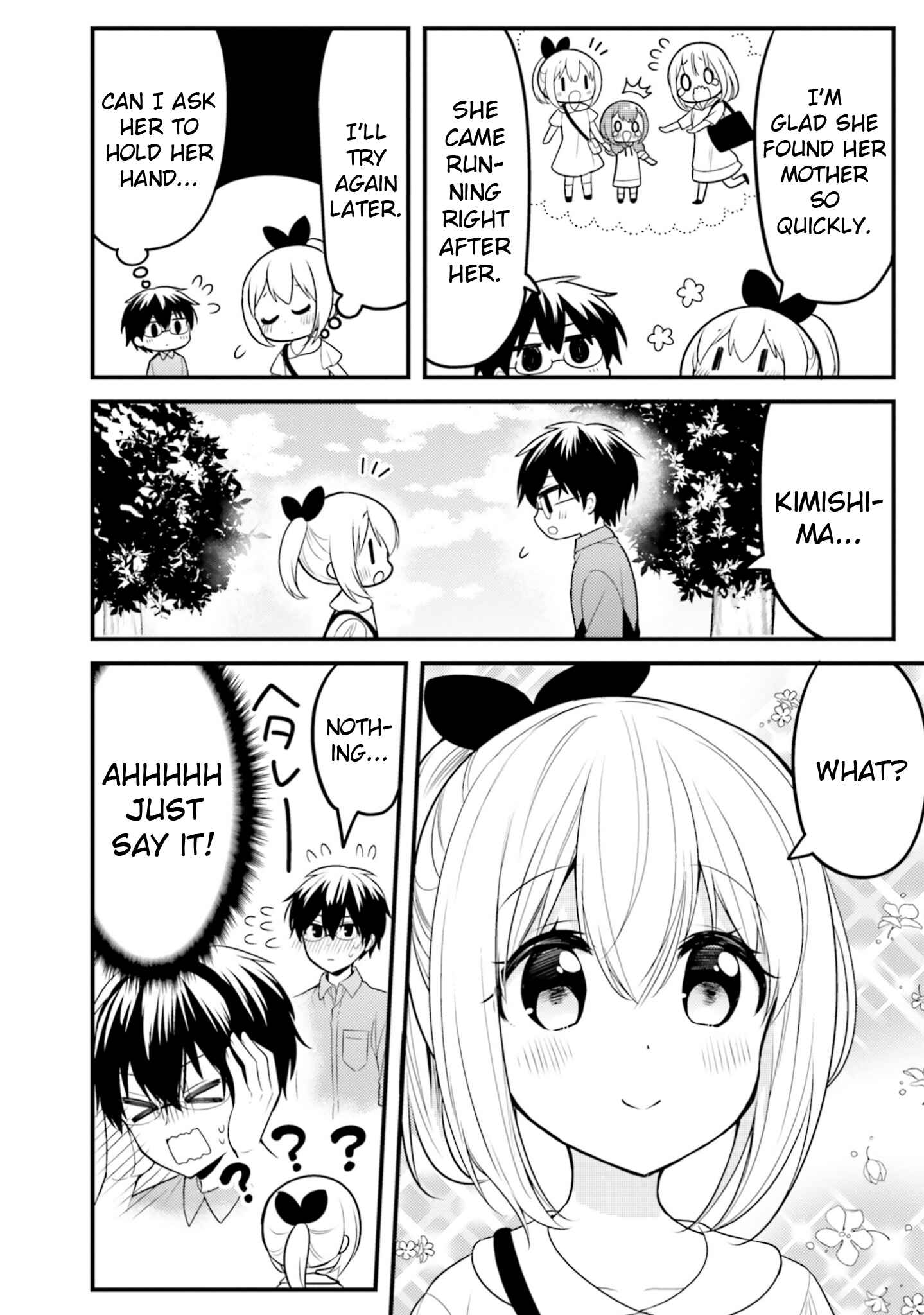 Orenchi no Maid-san Chapter 68 page 3