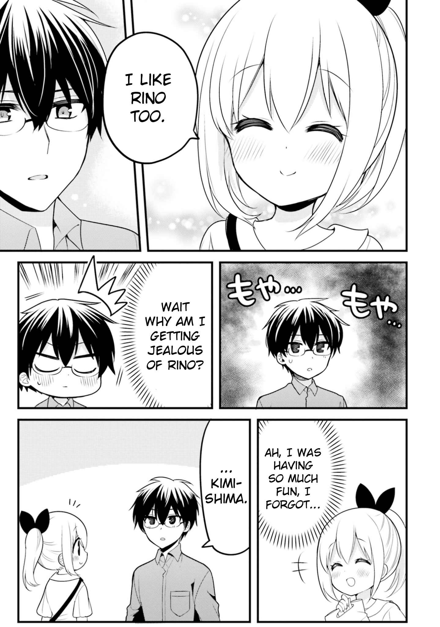 Orenchi no Maid-san Chapter 68 page 8