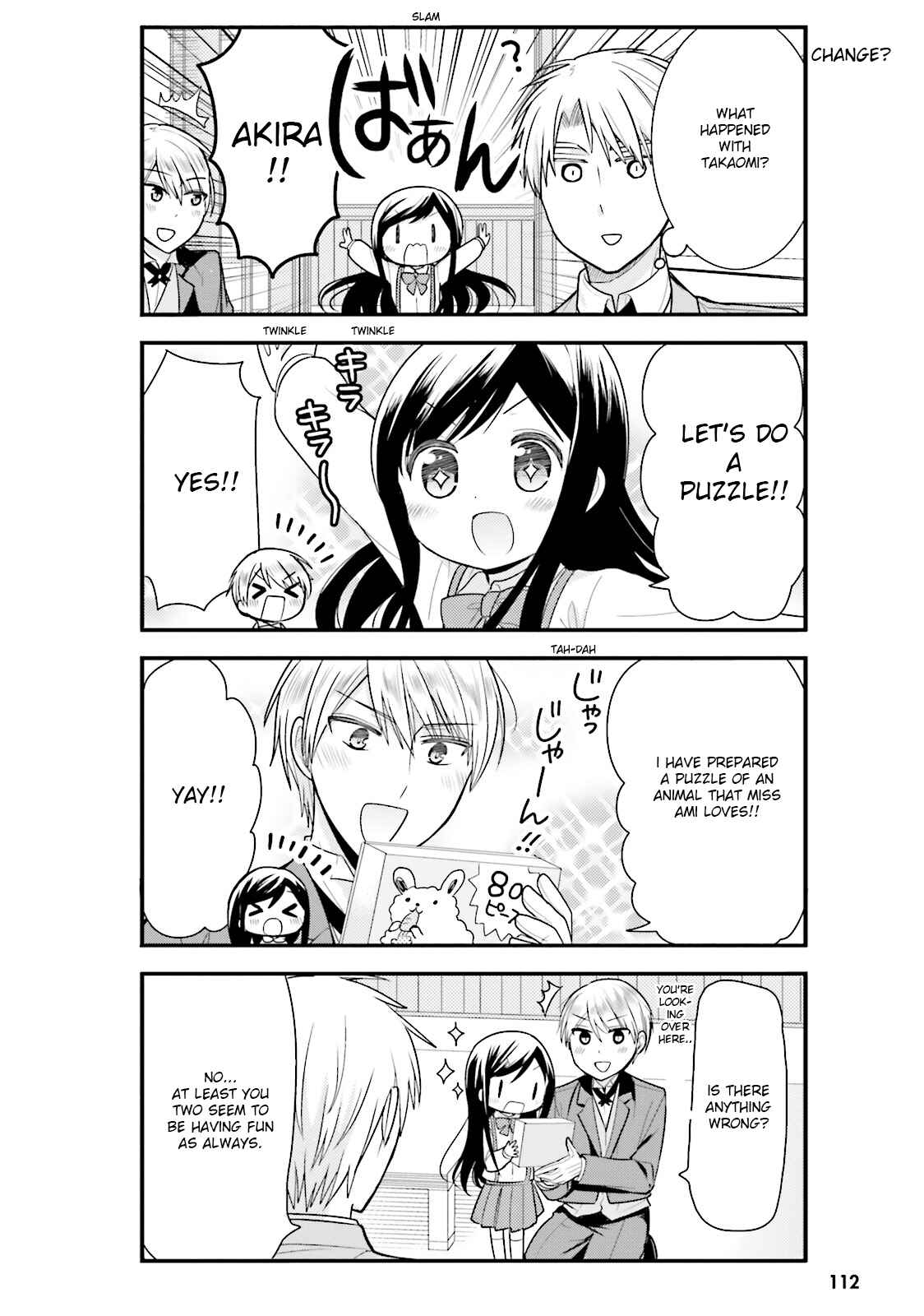 Orenchi no Maid-san Chapter 7 page 11