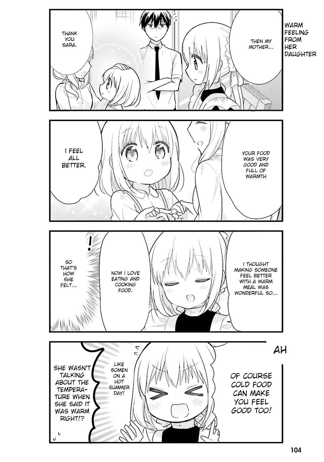 Orenchi no Maid-san Chapter 7 page 3