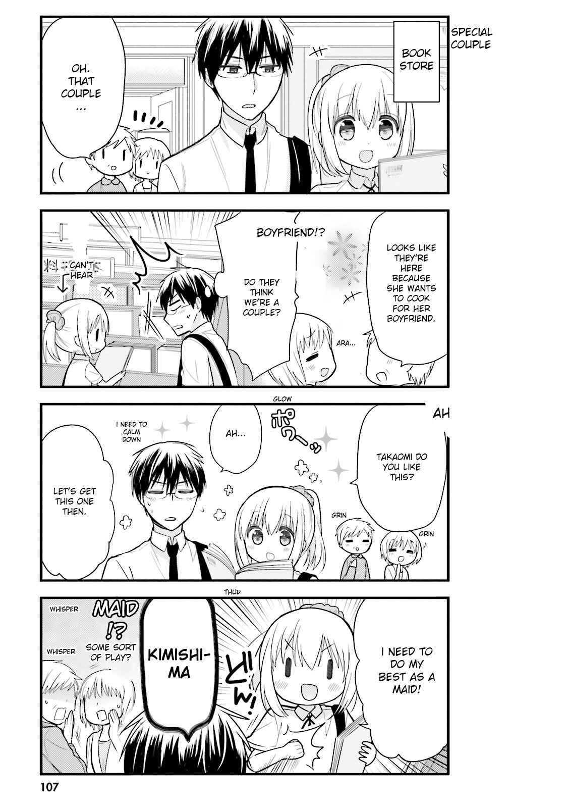 Orenchi no Maid-san Chapter 7 page 6