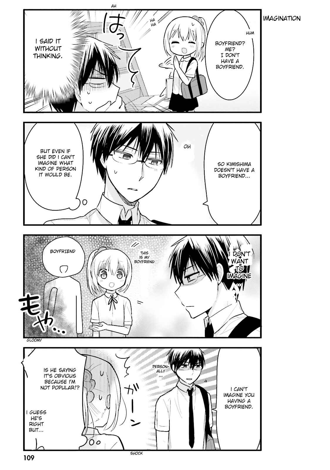 Orenchi no Maid-san Chapter 7 page 8