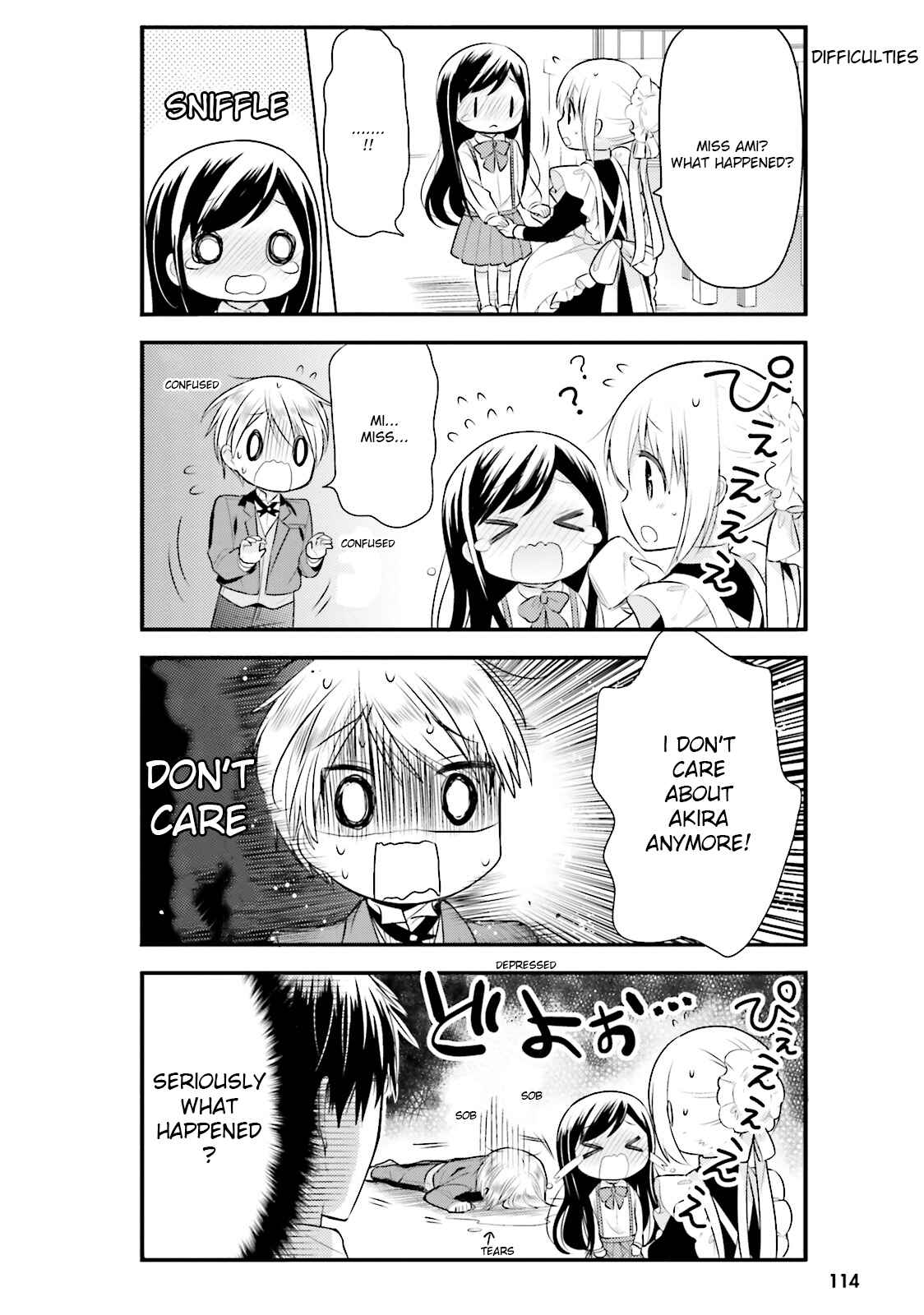 Orenchi no Maid-san Chapter 8 page 1