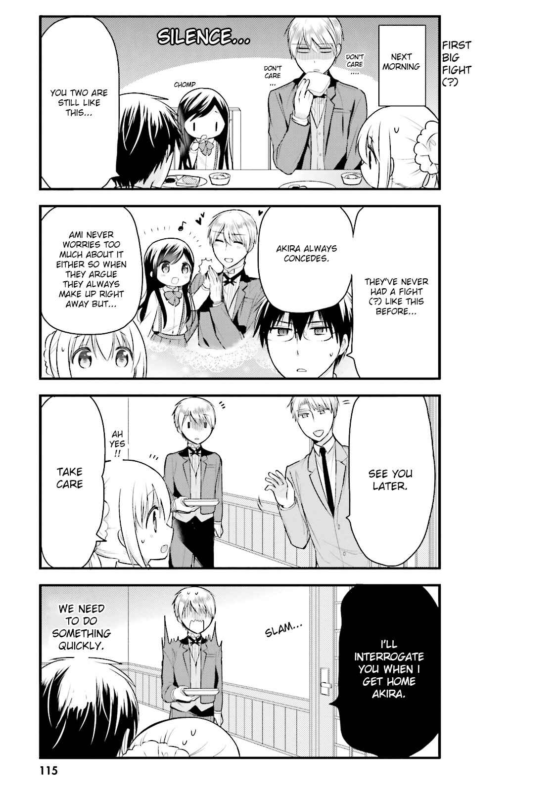 Orenchi no Maid-san Chapter 8 page 2