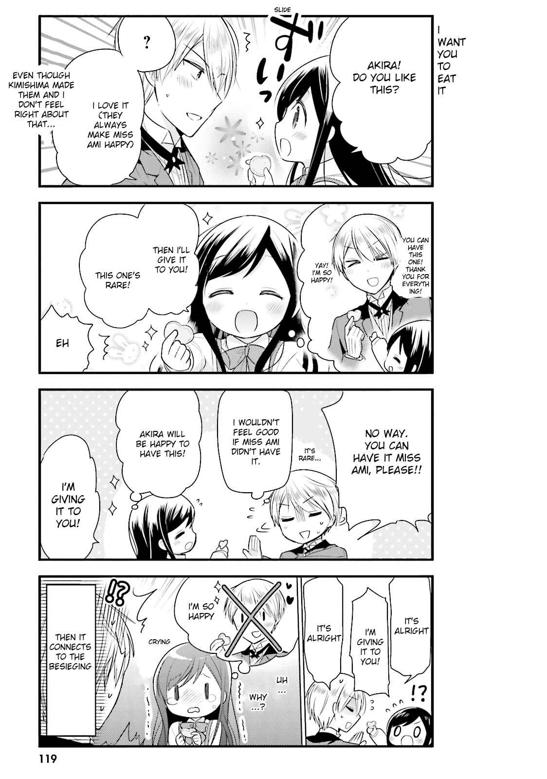 Orenchi no Maid-san Chapter 8 page 6