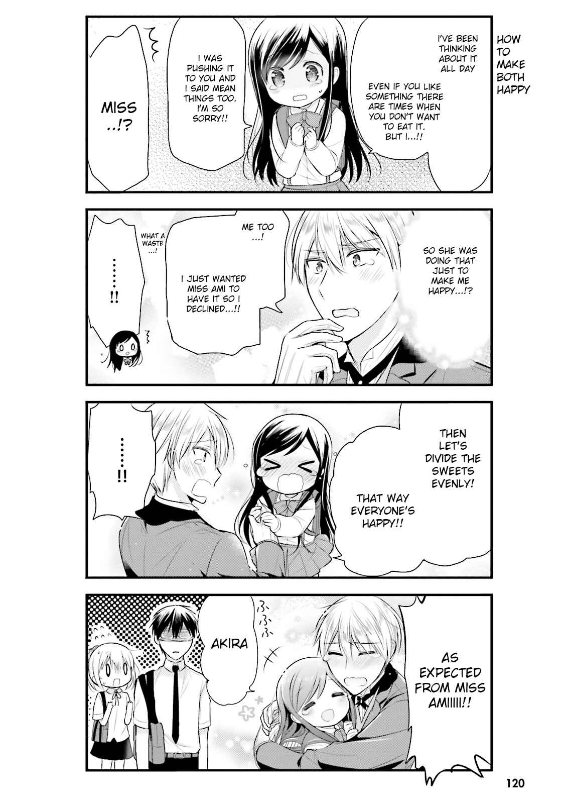 Orenchi no Maid-san Chapter 8 page 7