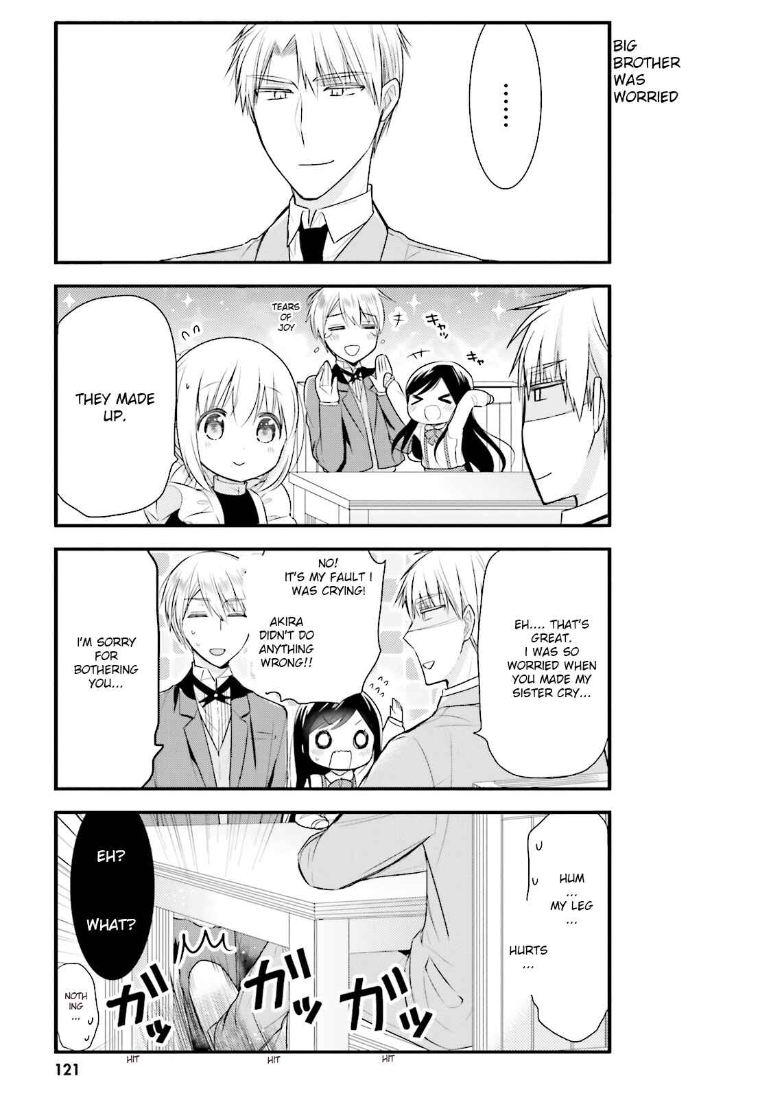 Orenchi no Maid-san Chapter 8 page 8